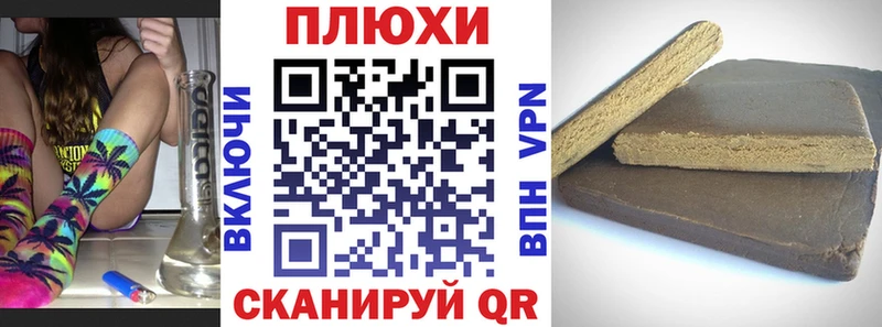 ГАШ хэш  MEGA зеркало  Дятьково 
