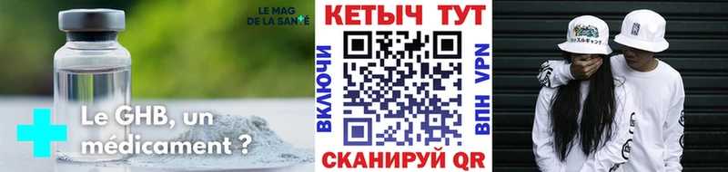 кракен зеркало  где купить   Дятьково  Кетамин VHQ 