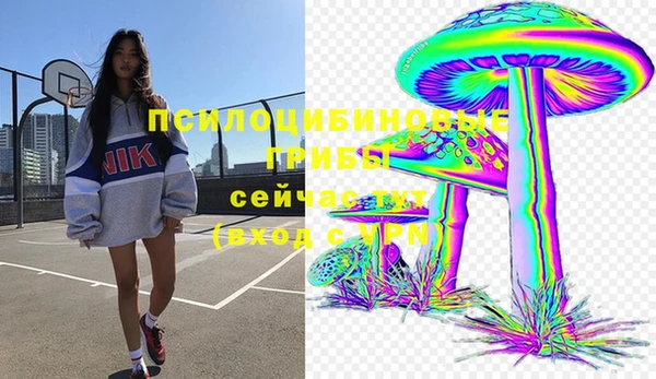 дистиллят марихуана Абинск