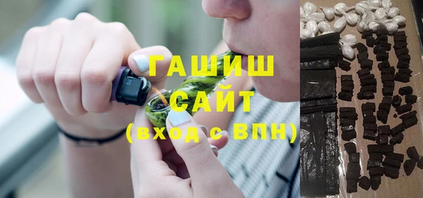 дистиллят марихуана Абинск