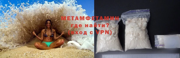 индика Абдулино
