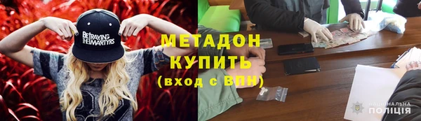 индика Абдулино