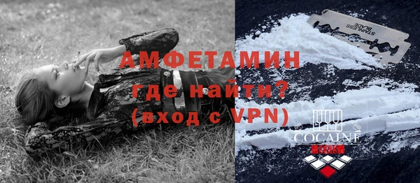 круглые Абаза