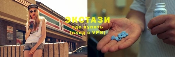 дистиллят марихуана Абинск