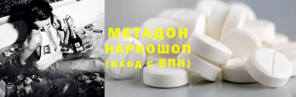 индика Абдулино