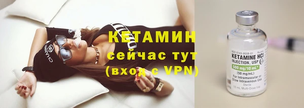 круглые Абаза