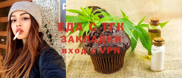 индика Абдулино