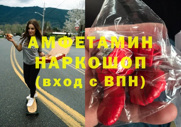 индика Абдулино