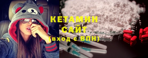 круглые Абаза
