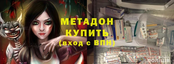 круглые Абаза
