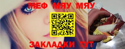амфетамин Ефремов