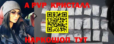 таблы Дмитров