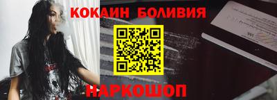 амфетамин Ефремов