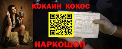скорость Железногорск