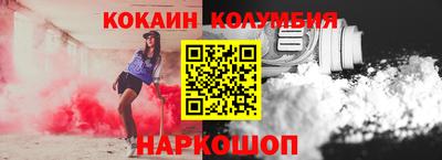 гидропоника Долгопрудный