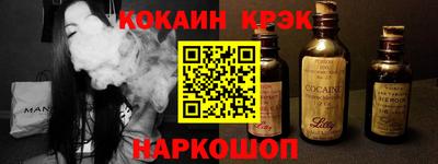 амфетамин Ефремов