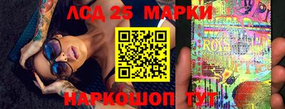 скорость Железногорск