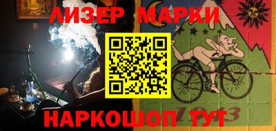 гидропоника Долгопрудный
