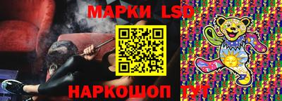 спайс Добрянка