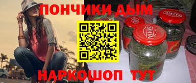 амфетамин Ефремов