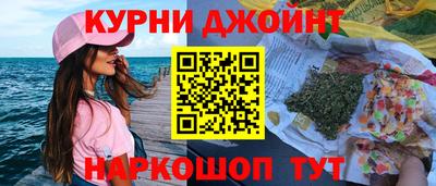 таблы Дмитров