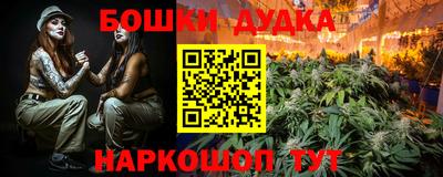 амфетамин Ефремов