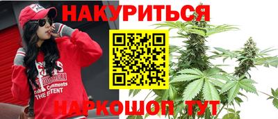 амфетамин Ефремов