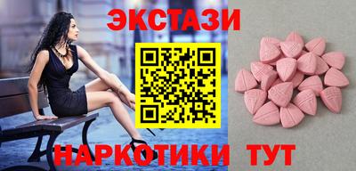 прущая мука Железноводск