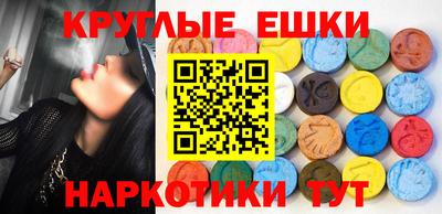 амфетамин Ефремов