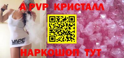 таблы Дмитров