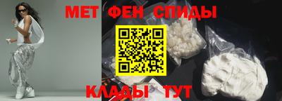 гидропоника Долгопрудный