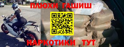 скорость Железногорск