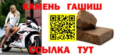 амфетамин Ефремов