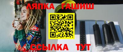 амфетамин Ефремов