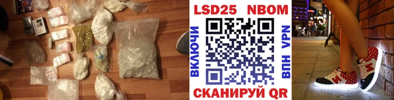LSD-25 экстази ecstasy  это клад  Дятьково 