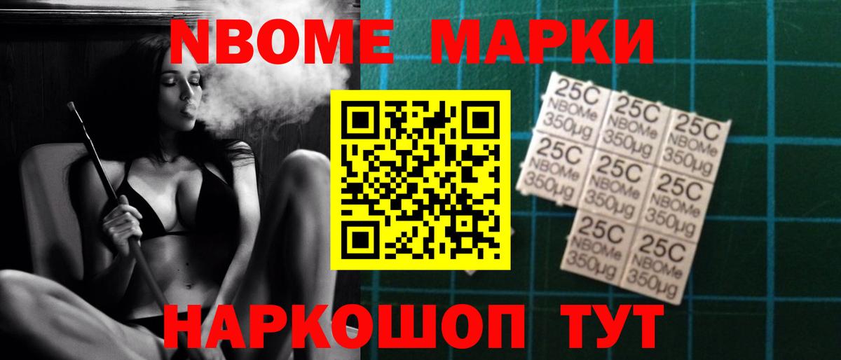 Лсд 25 экстази ecstasy Дятьково