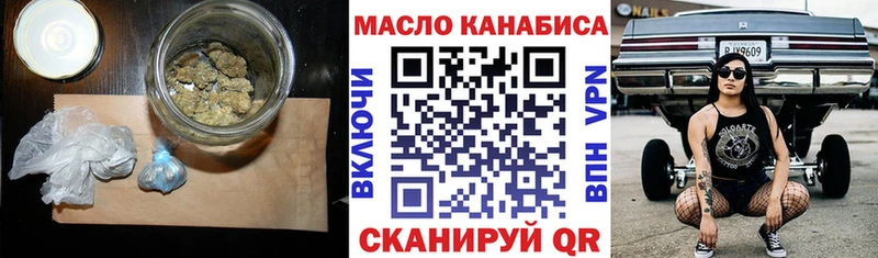 где можно купить наркотик  Дятьково  Дистиллят ТГК концентрат 