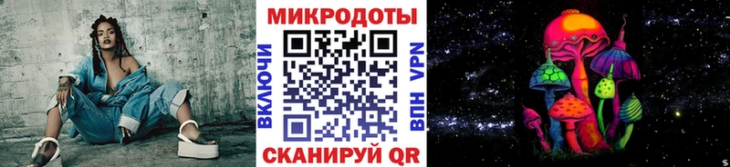 сайты даркнета официальный сайт Дятьково Псилоцибиновые грибы Cubensis