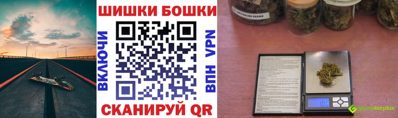 Каннабис гибрид  сайты даркнета телеграм  Дятьково 